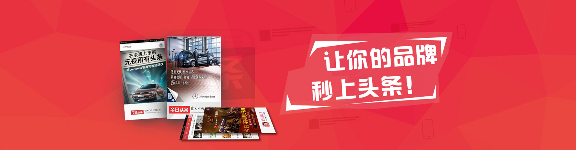 阜新sem专员